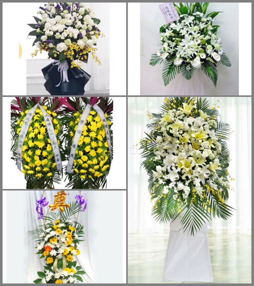 山西运城绛县陈村镇花圪塔村白事花篮预定